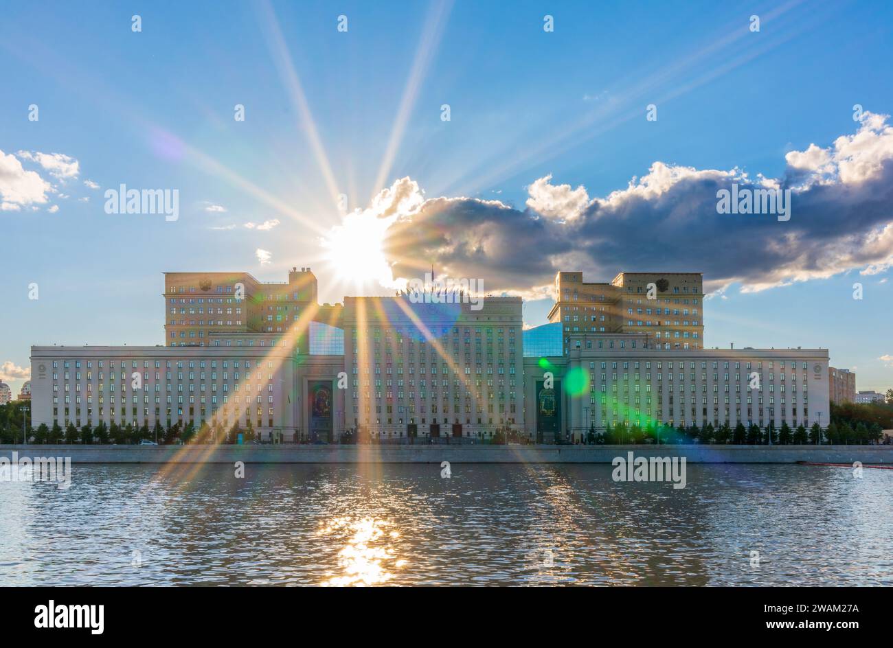 Military headquarters construction hi-res stock photography and images ...