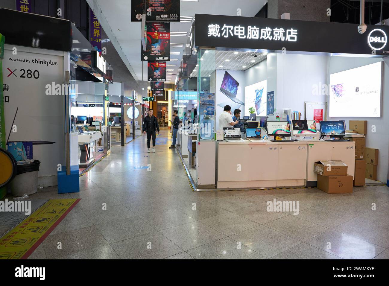 Dell laptop china hi-res stock photography and images - Alamy