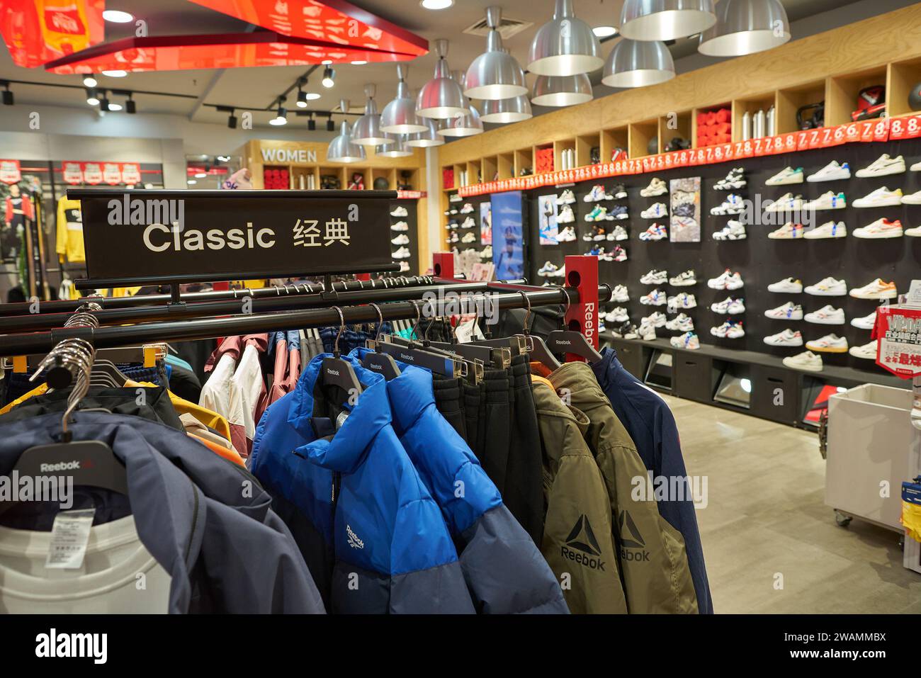 Reebok outlet hi-res stock photography and images - Alamy