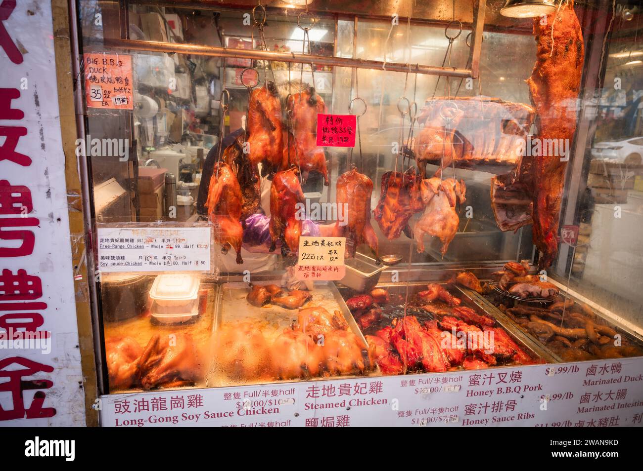 An Asian butcher shop in Vancouver’s historic Chinatown neighbourhood