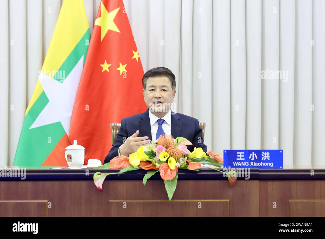 Beijing, China. 5th Jan, 2024. Chinese State Councilor and Minister of ...