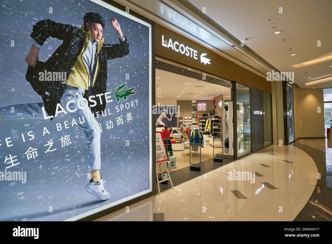 Lacoste ad hi res stock photography and images Alamy