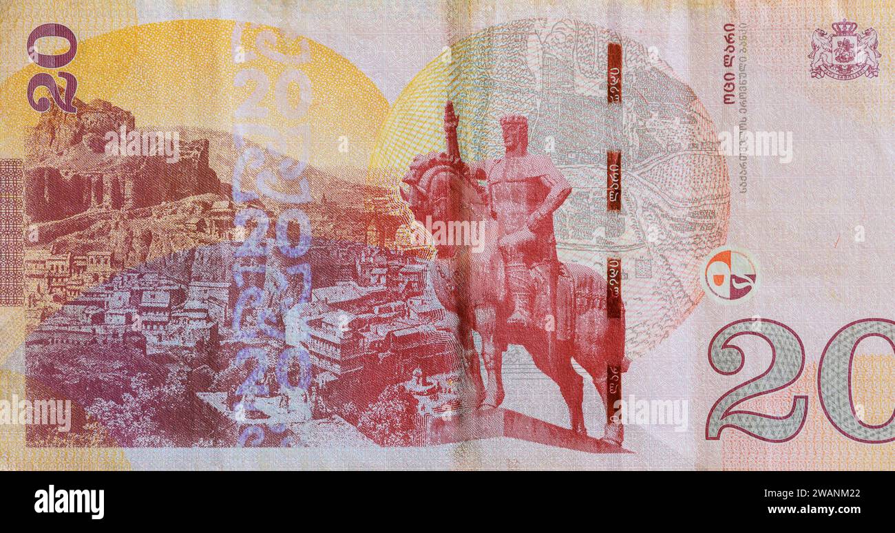 Georgian denominations banknotes twenty lari national money back view Stock Photo