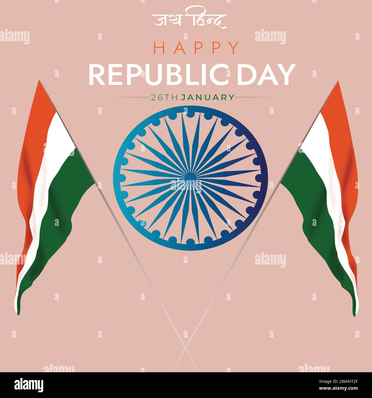 Indian Republic Day (26th Jan Stock Vector Image & Art Alamy