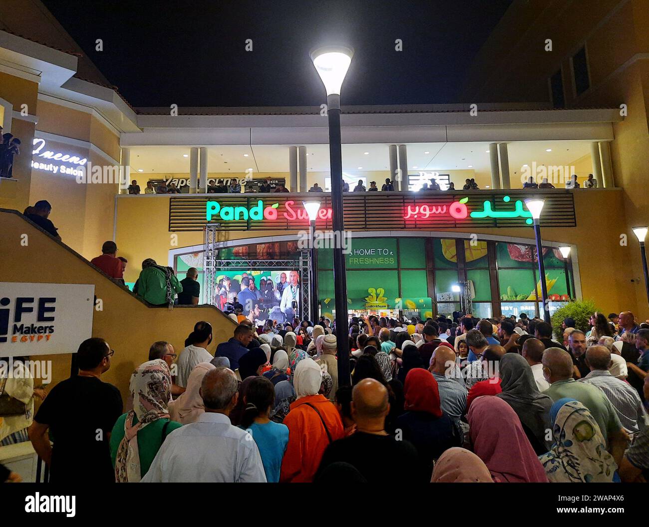 Cairo, Egypt, October 1 2023: Panda supermarket 32nd anniversary coupon selection for  winning one of 32 gold bars and free trolly, the annual feast o Stock Photo