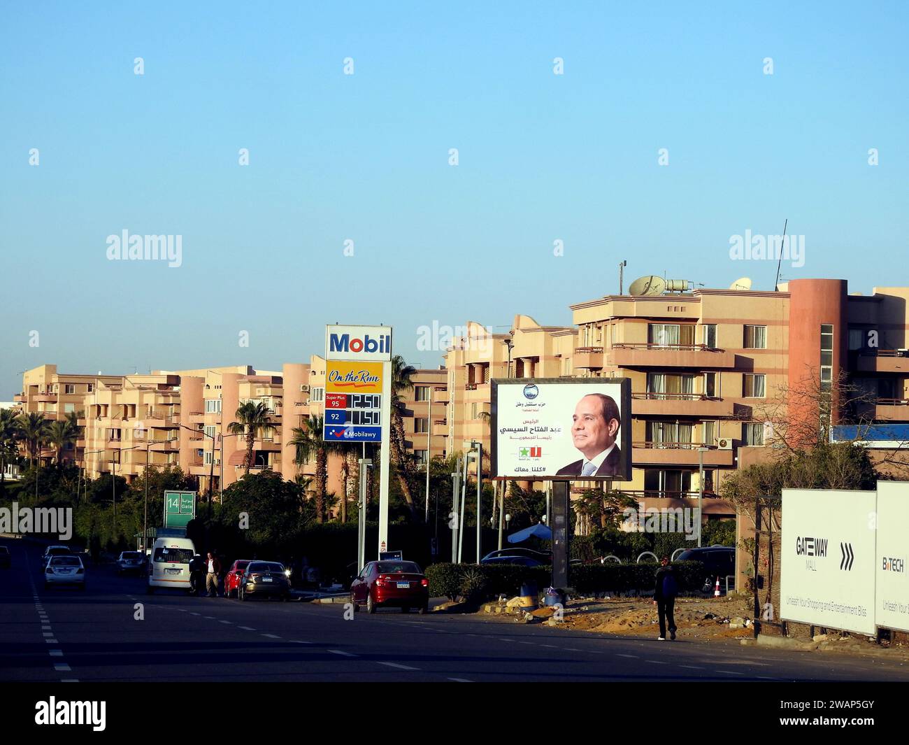 Cairo, Egypt, December 15 2023: Egyptian presidential election campaign banners, Egypt's president election 2024 advertisement near Cairo monorail sit Stock Photo