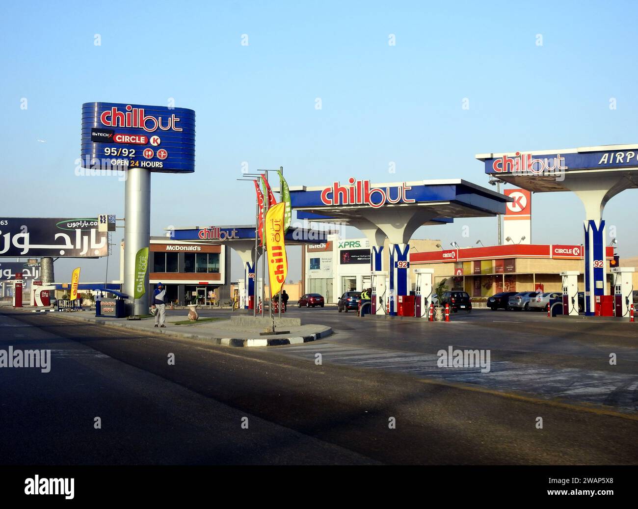 Cairo, Egypt, December 23 2023 Chillout airport gas and oil station at