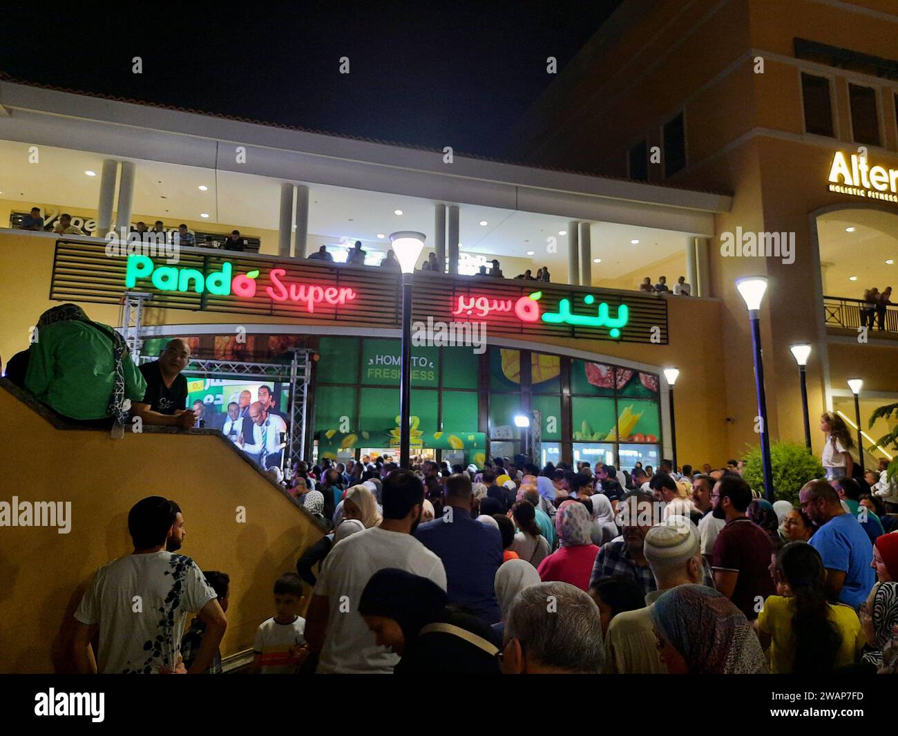 Cairo, Egypt, October 1 2023 Panda supermarket 32nd anniversary coupon