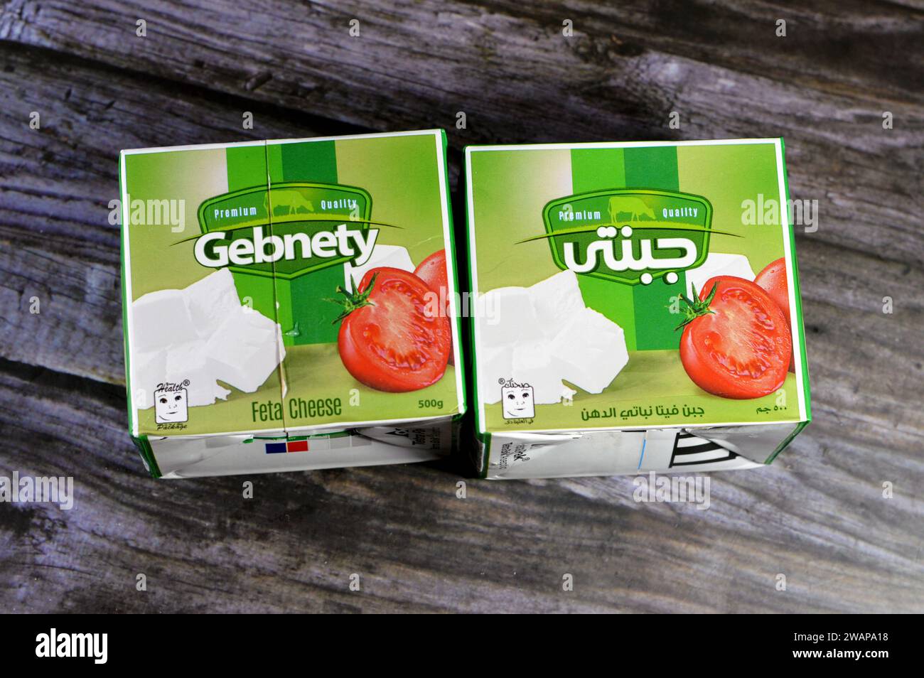 Cairo, Egypt, January 2 2024 feta cheese, produced using