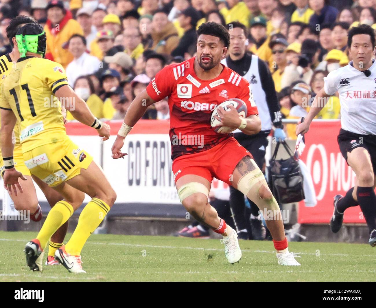Kobe Rugless Rugby Japan rugby league one savea hi-res stock photography and images - Alamy