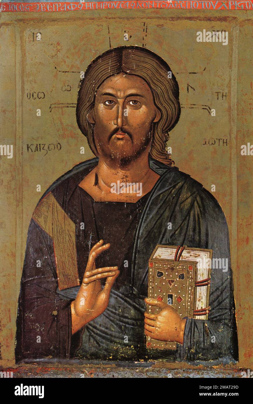 Gratis bilde: Veggmaleri av Jesus Kristus i taket i ortodoks kirke i  bysantinsk stil, image size:869x1390