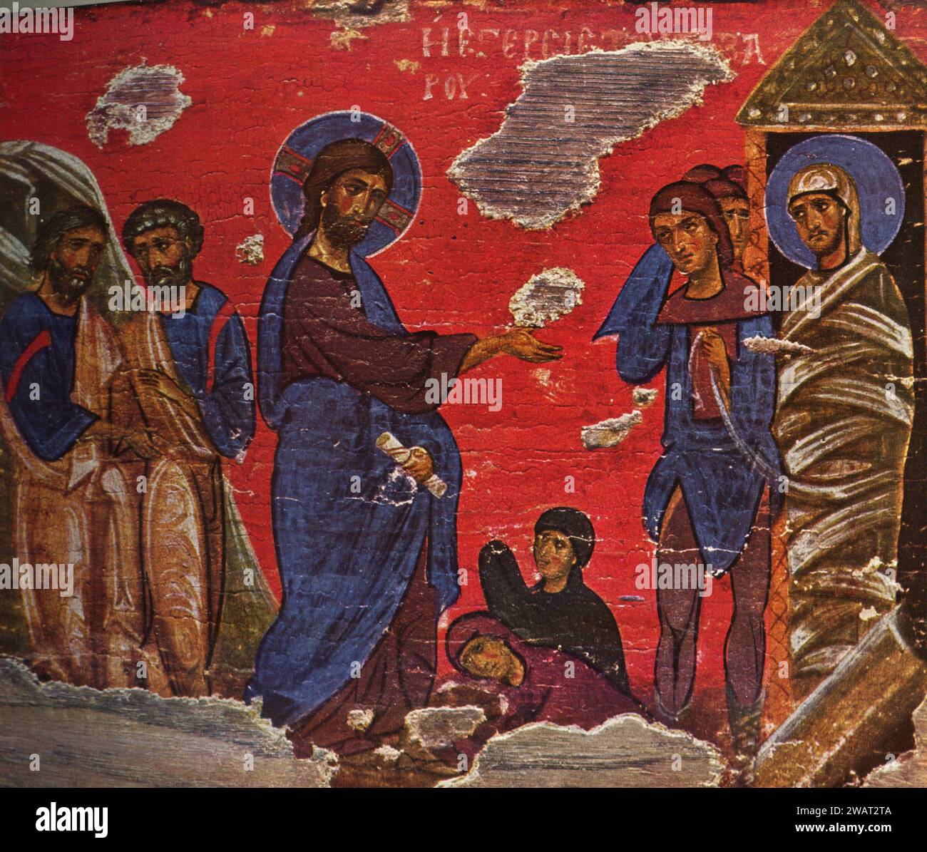 Raising of Lazarus, painting, Greece 1960s Stock Photo