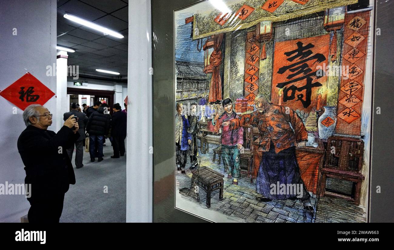 (240107) -- BEIJING, Jan. 7, 2024 (Xinhua) -- A traditional Beijing painting by Yang Xin is displayed during an exhibition in Beijing, capital of China, Jan. 20, 2017. Yang Xin, 62, is a noted artist of traditional Beijing paintings. His family have been involved in pigment making business since the Qing Dynasty (1644-1911). Fascinated by paintings since his childhood, Yang acquired the craft of pigment making for traditional Beijing paintings from his mother and became the fifth generation inheritor of this art. This craft, which extracts pigment from natural materials such as minerals, soi Stock Photo