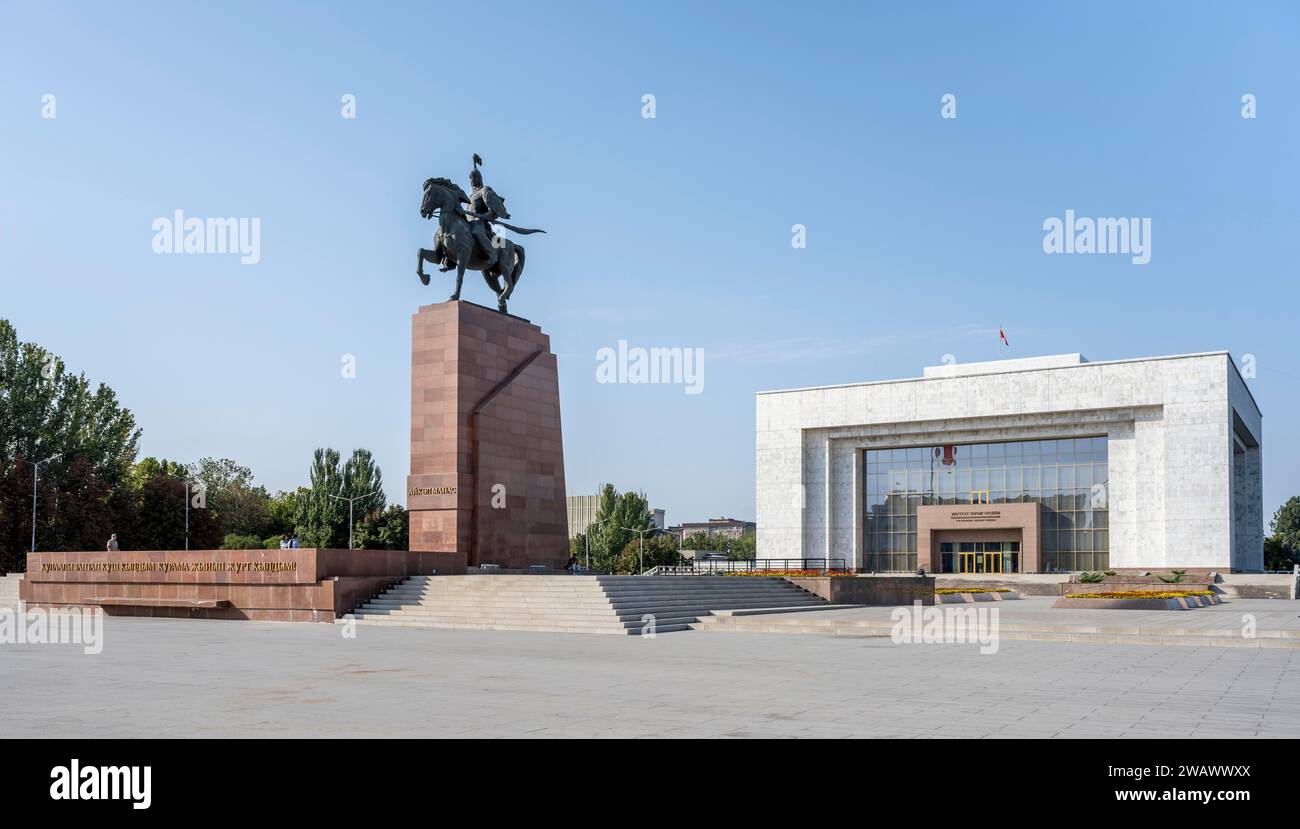 State History Museum, Manas Statue, Ala-Too Square, Bishkek, Kyrgyzstan Stock Photo