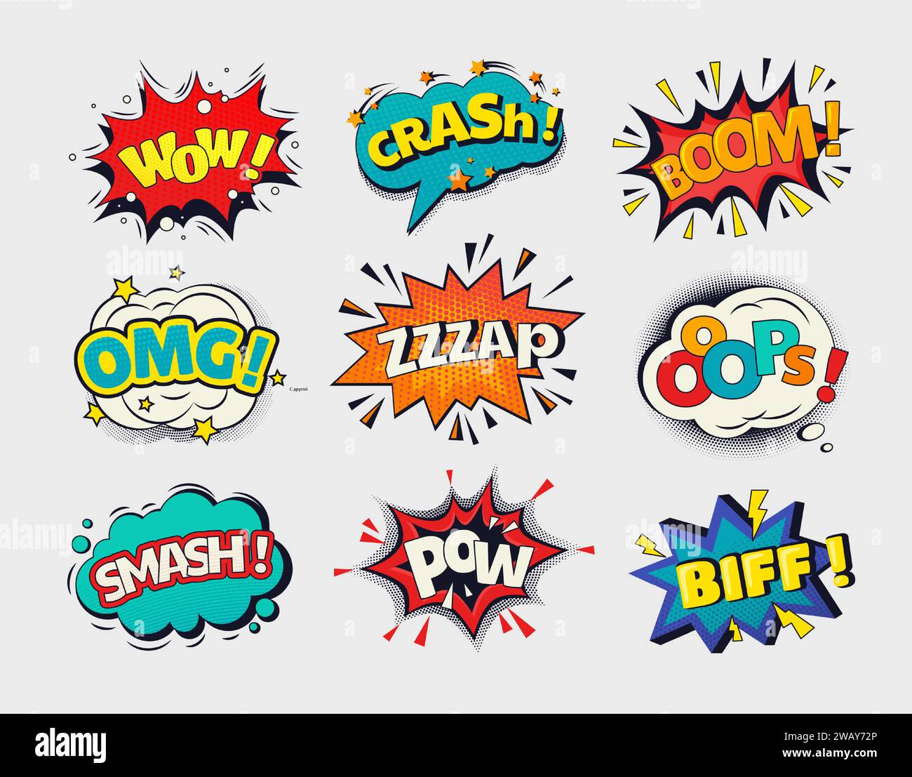 Comic boom. Pop art effect. Speech bubble. Bang cloud. Wow balloon ...