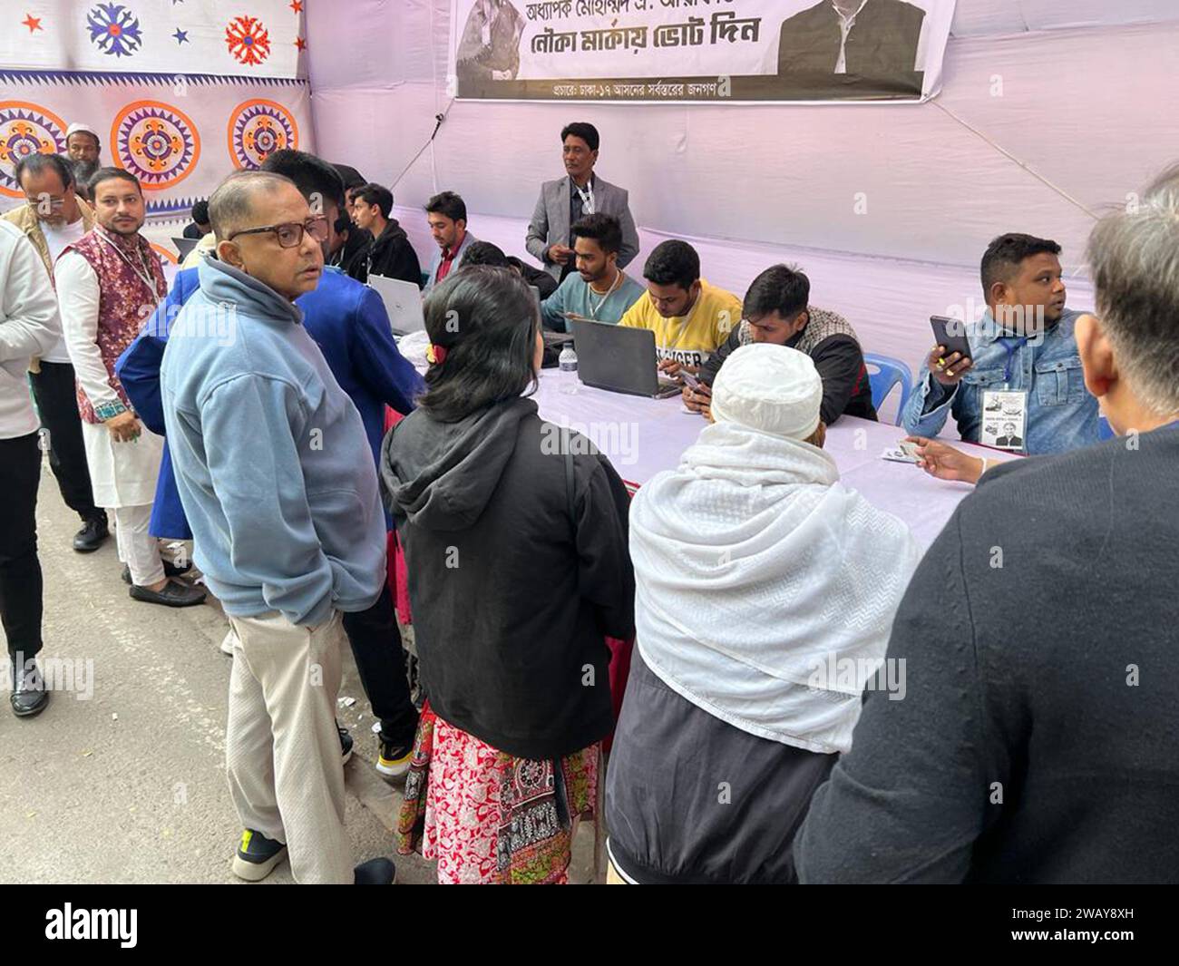 Gopalganj 3 constituency hi-res stock photography and images - Alamy