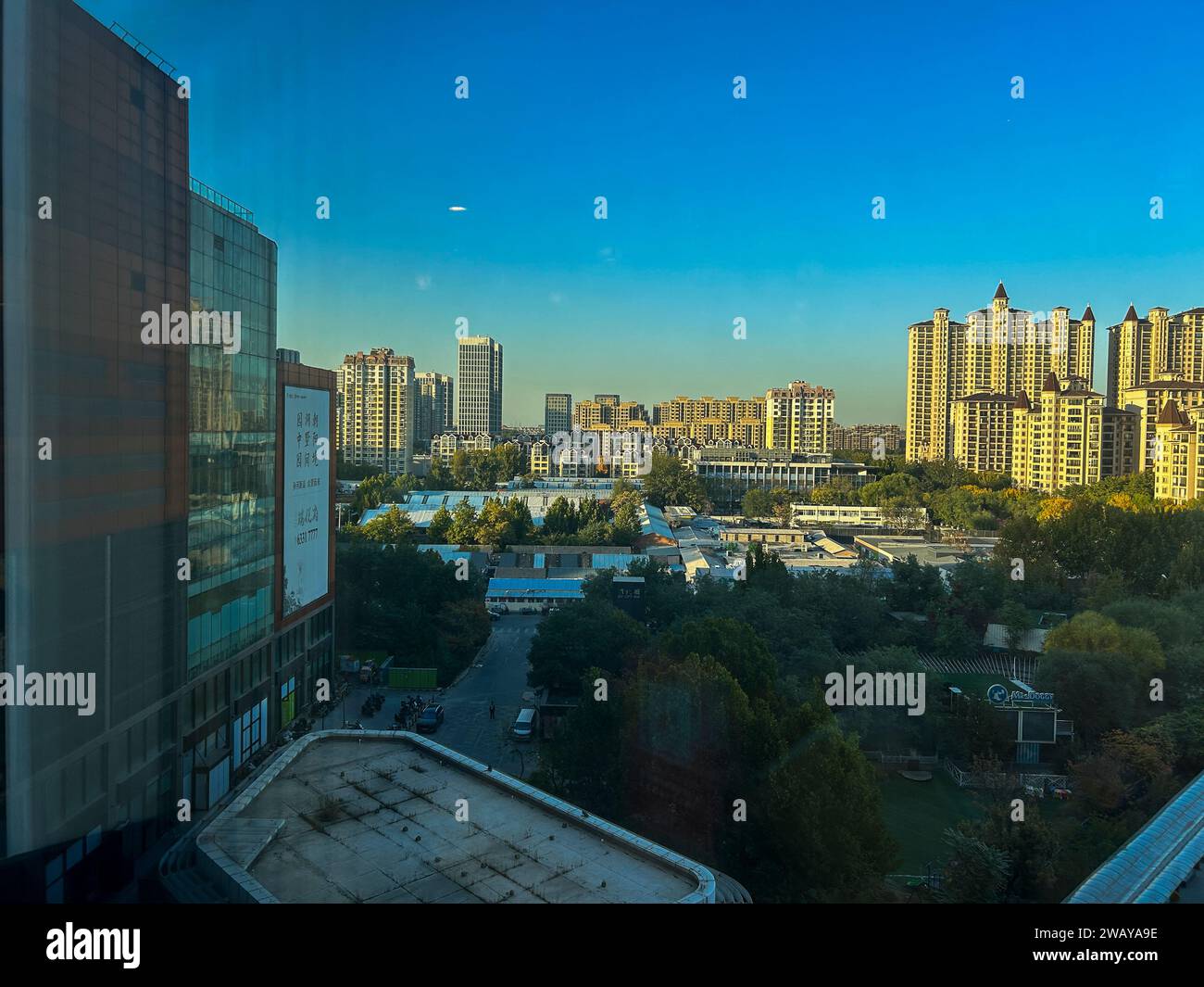 Beijing, China, Wide Angle, View, cityscape residential buildings complex, housing project Stock Photo