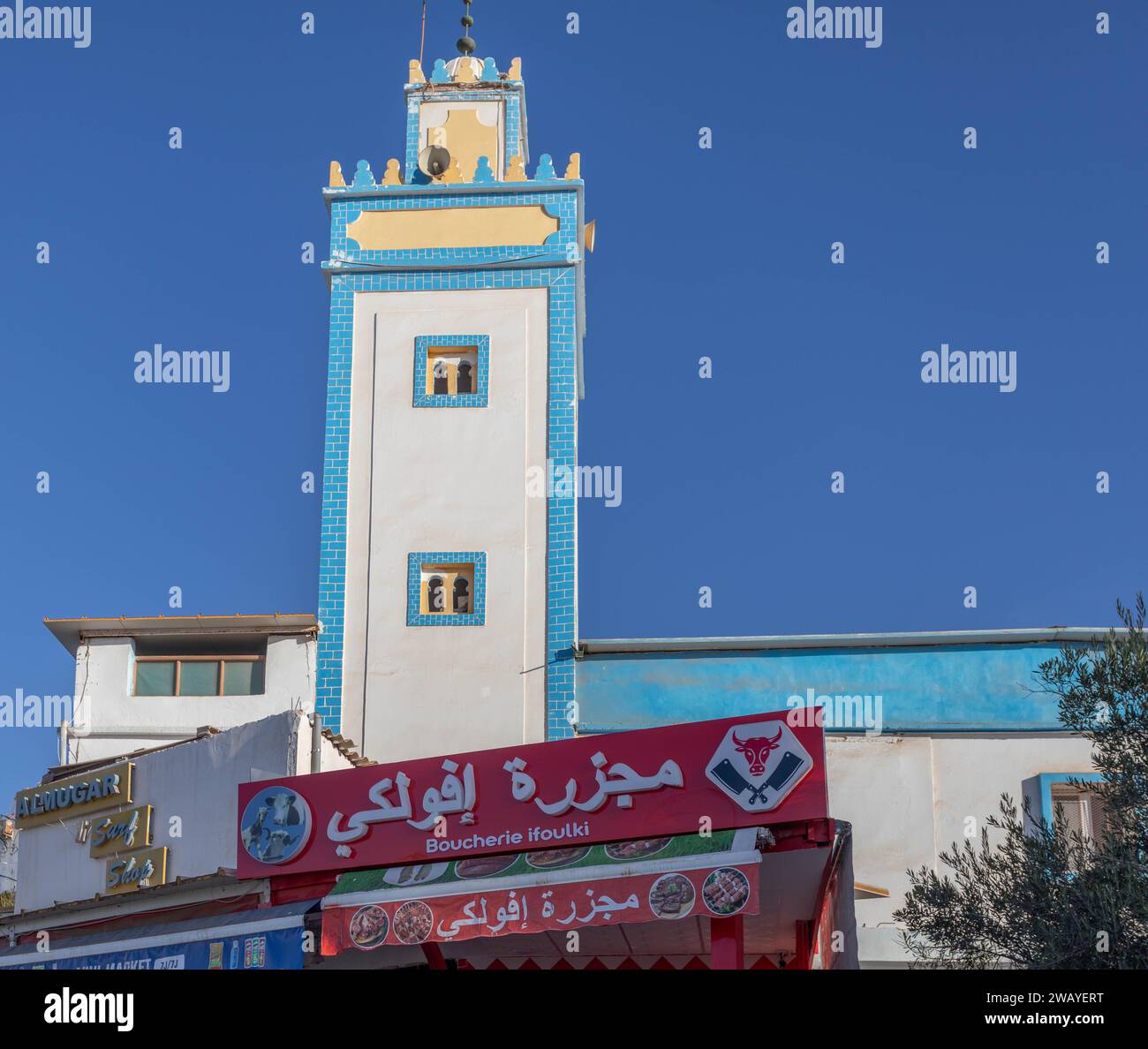 The Mosque in central Taghazout, Morocco, North Africa Stock Photo