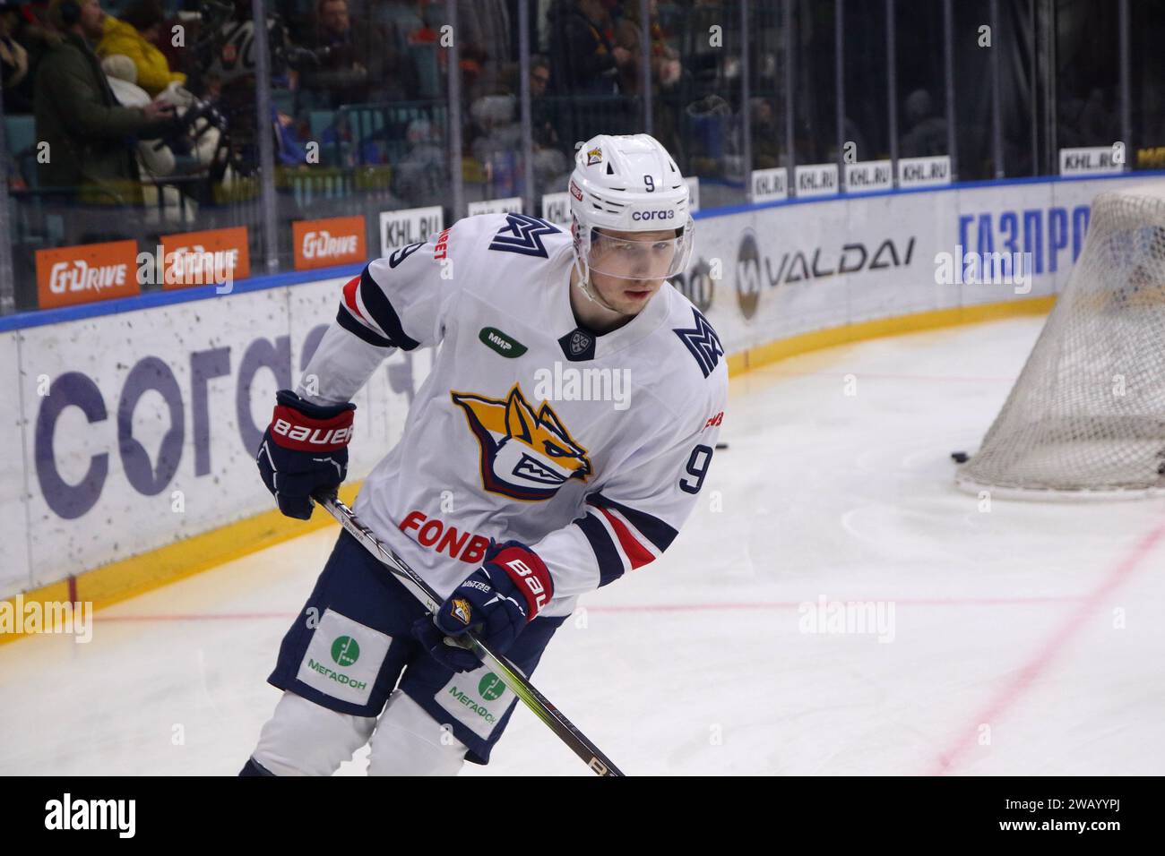 Valery orekhov hi-res stock photography and images - Alamy