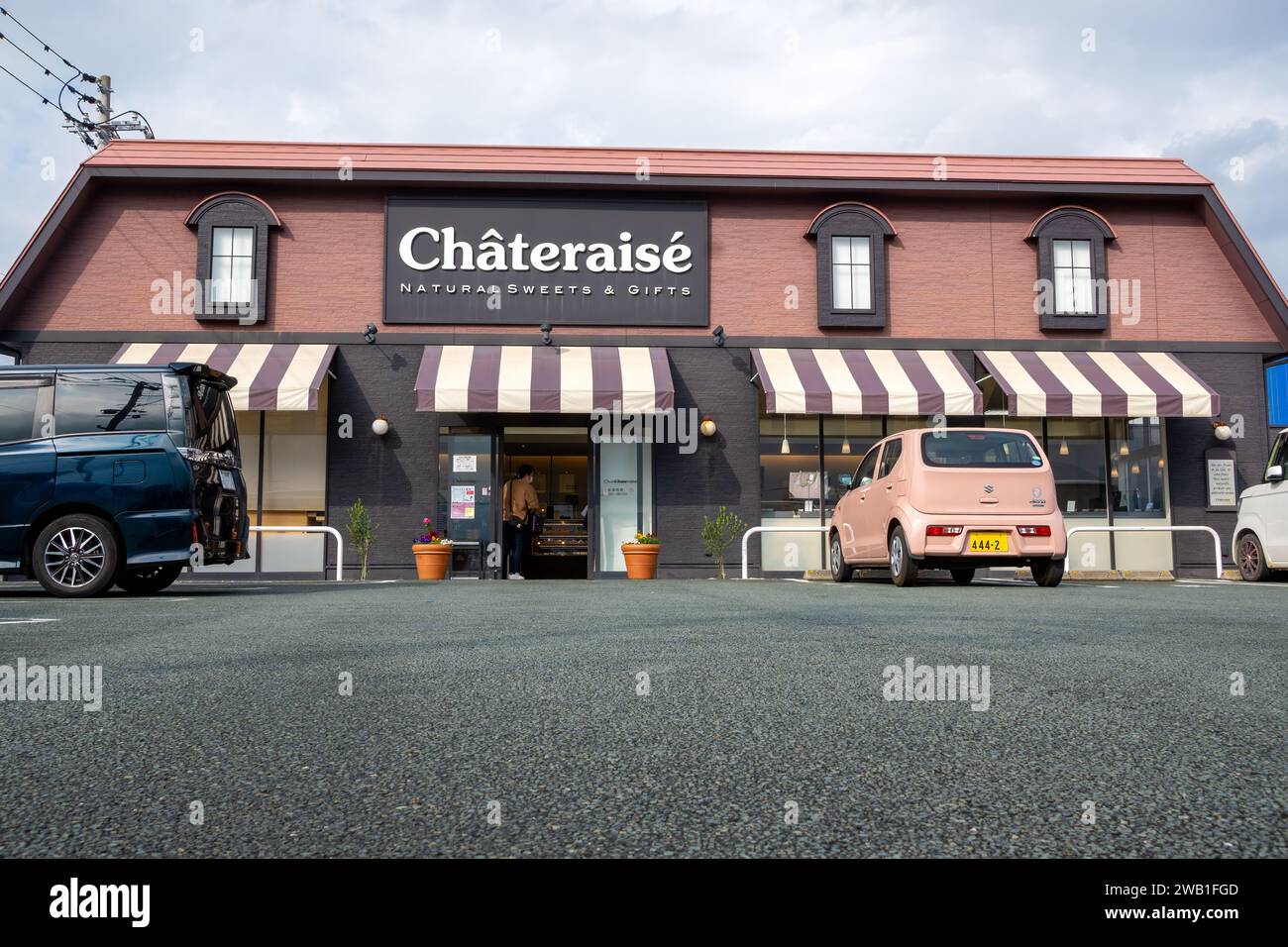 Chateraise cake and sweets shop chain in Japan Stock Photo - Alamy