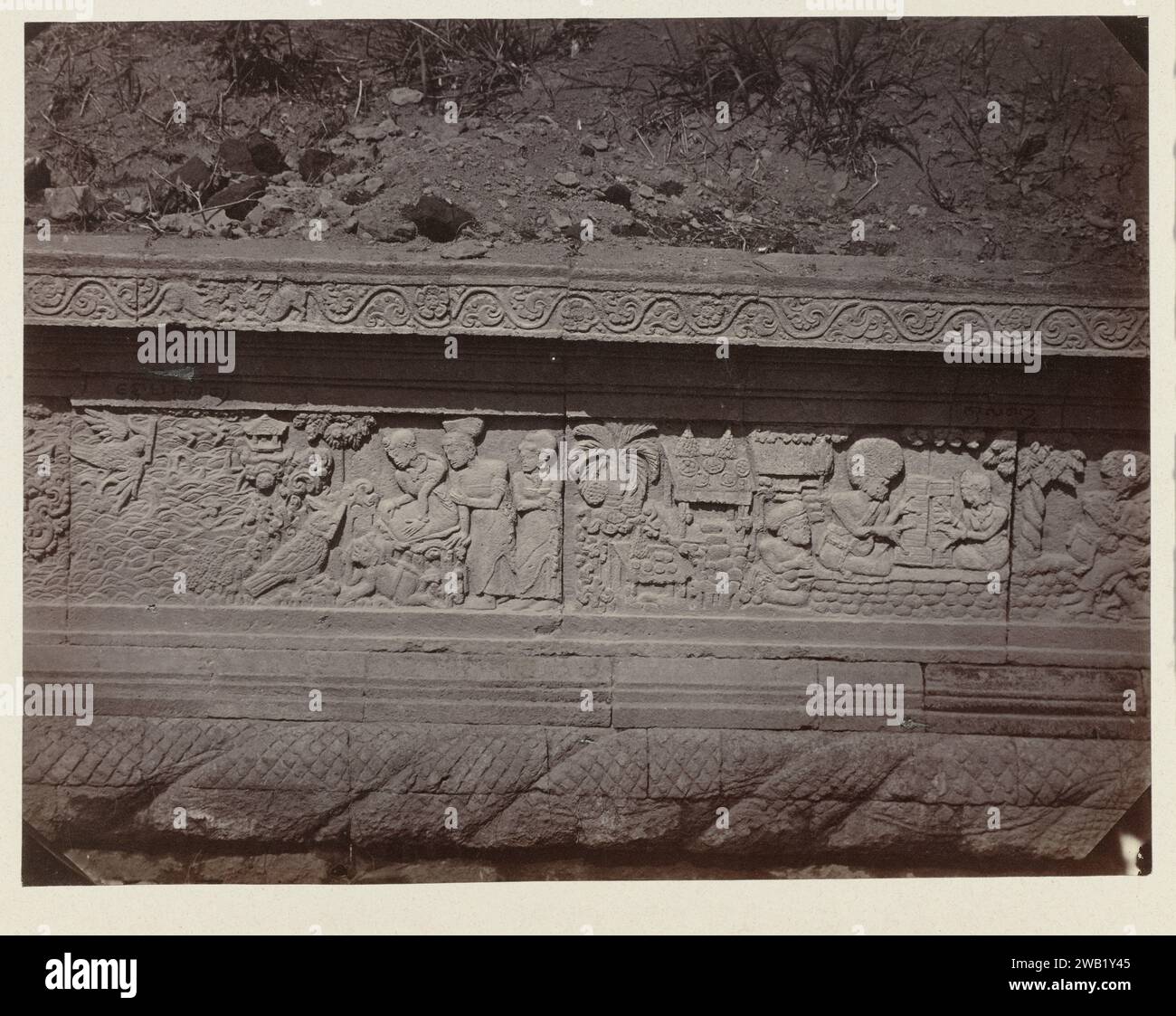 Bass relief on the Pendopo pedestal on the west side of Candi Panataran ...