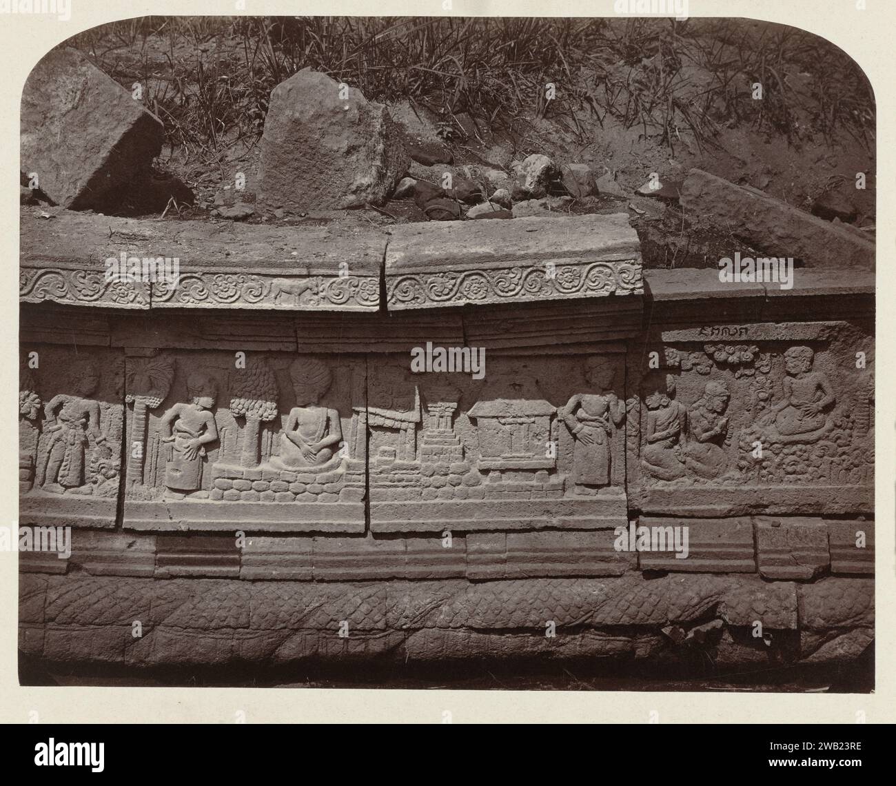 Bass relief on the Pendopo pedestal on the west side of Candi Panataran ...