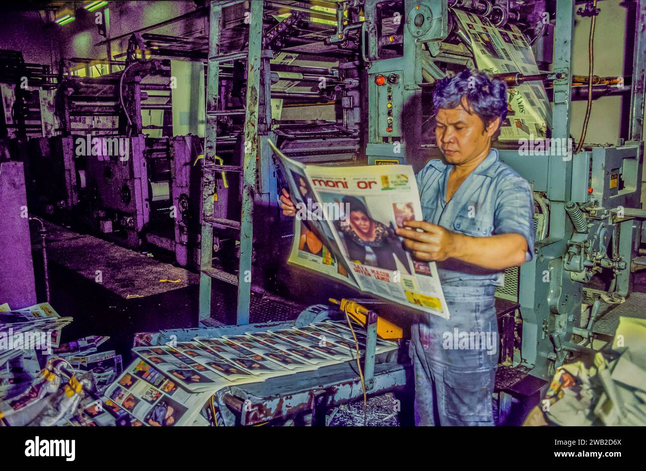 Indonesia, Jakarta, printing house Stock Photo Alamy