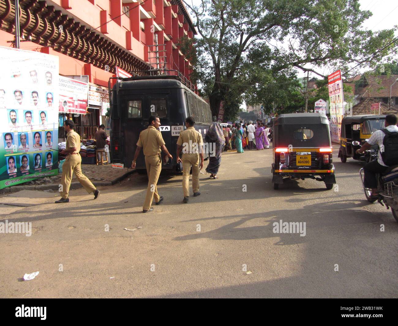 indian police force is as any other police symbols and signs of the ...