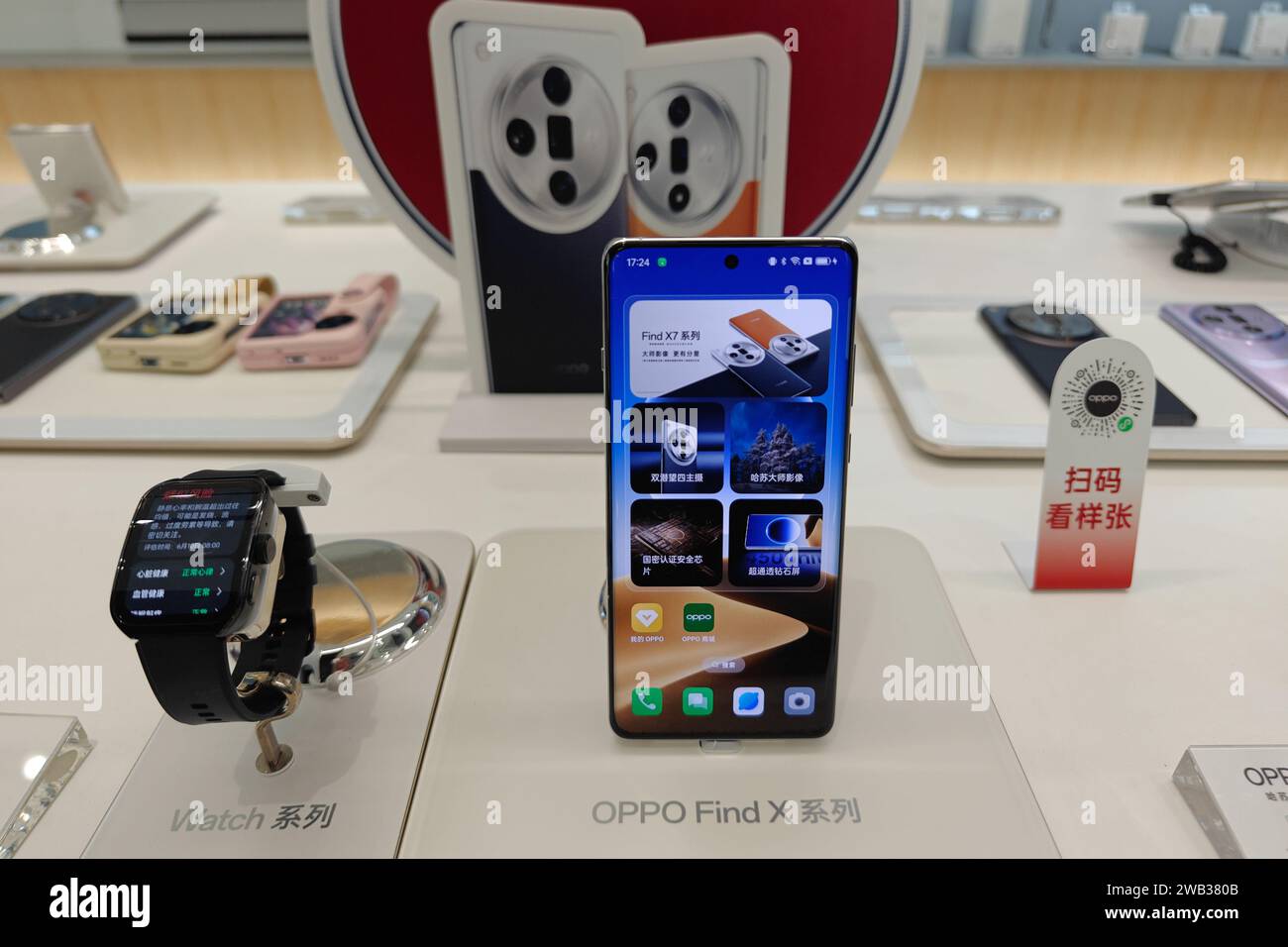 SHANGHAI, CHINA - JANUARY 8, 2024 - A customer experiences oppo's newly