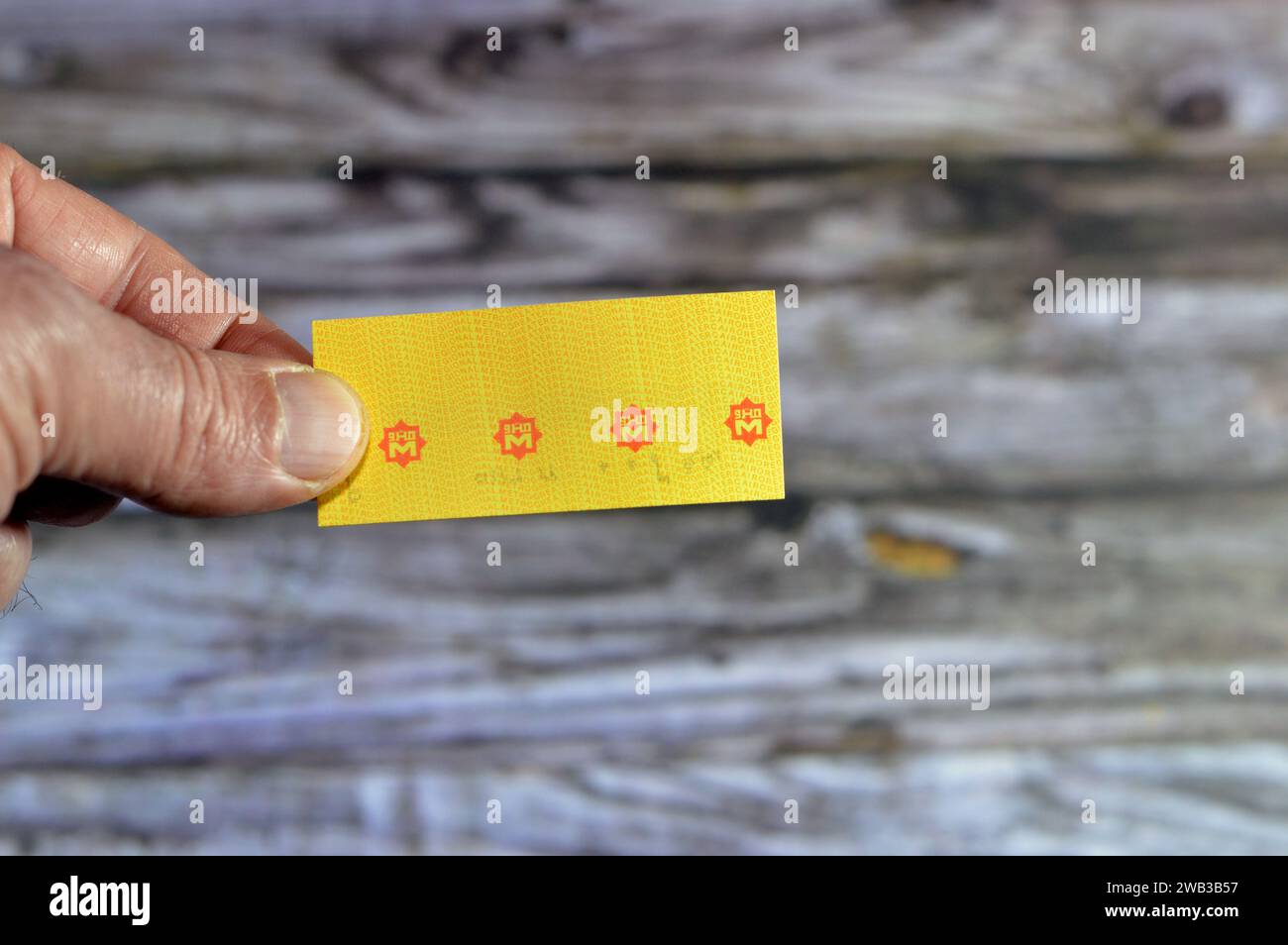 Cairo, Egypt, January 6 2024 Cairo Metro underground subway ticket