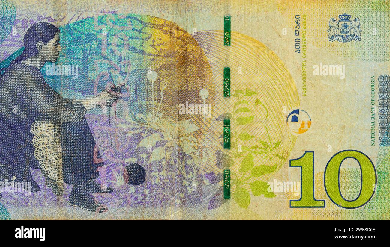 Denominations Georgian banknotes ten lari national money cash rear view Stock Photo
