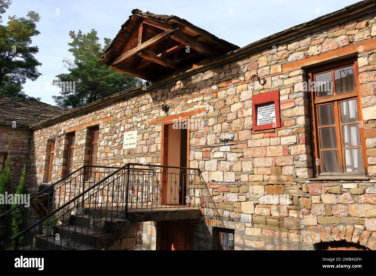 St. John the Baptist's Monastery, Manastiri I Shën Prodhromit ...