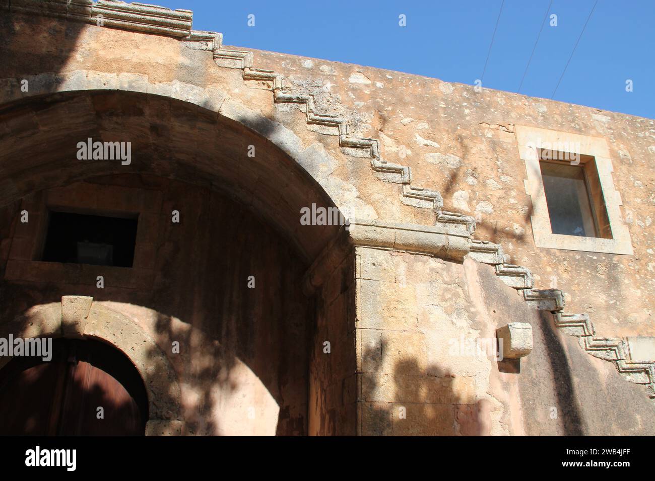 commons in an orthodox monastery (arkadi) in crete in greece Stock Photo