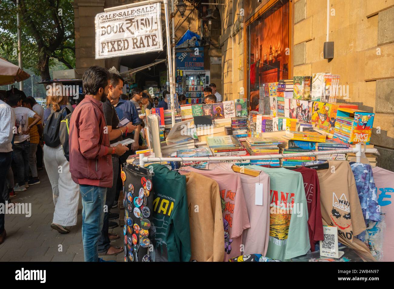 Mumbai, Maharashtra, India, Indian people at bookstore in the street, Editorial only. Stock Photo