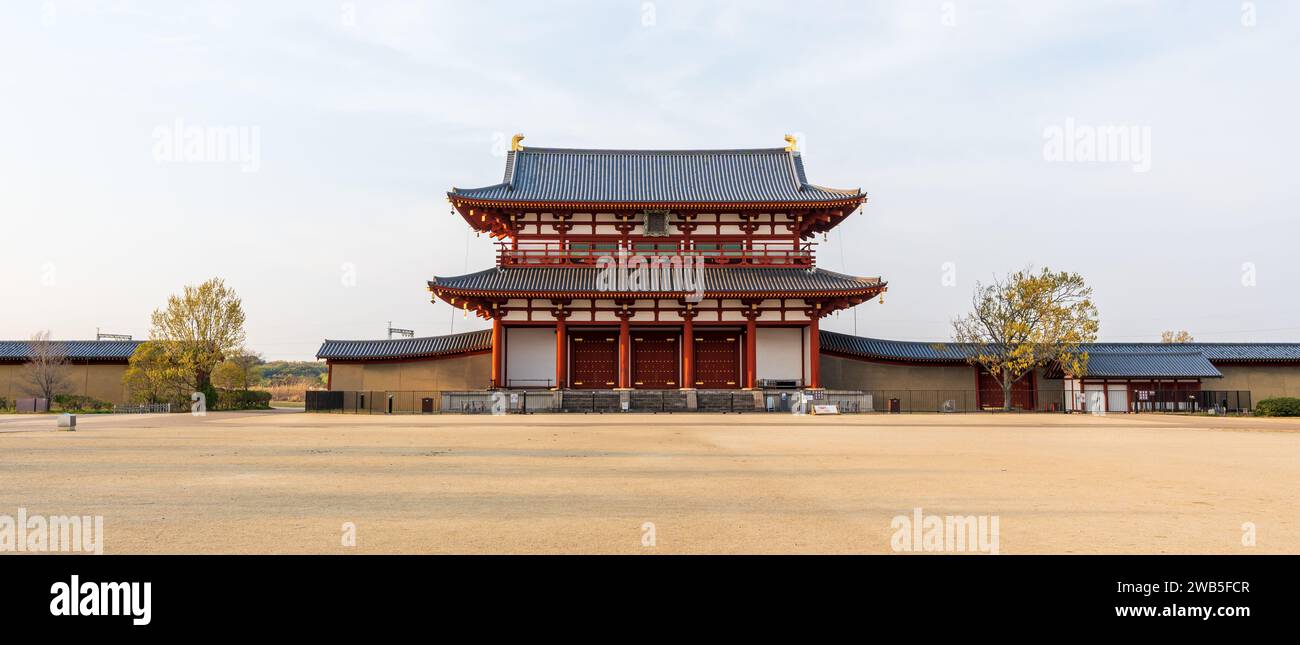 Suzakumon Gate of Heijo Palace. Nara, Japan. Stock Photo