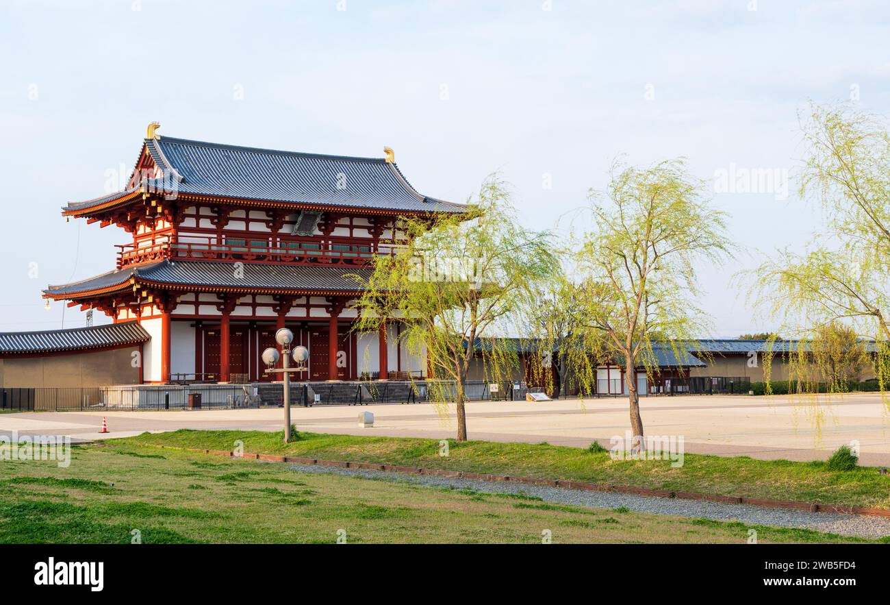 Suzakumon Gate of Heijo Palace. Nara, Japan. Stock Photo