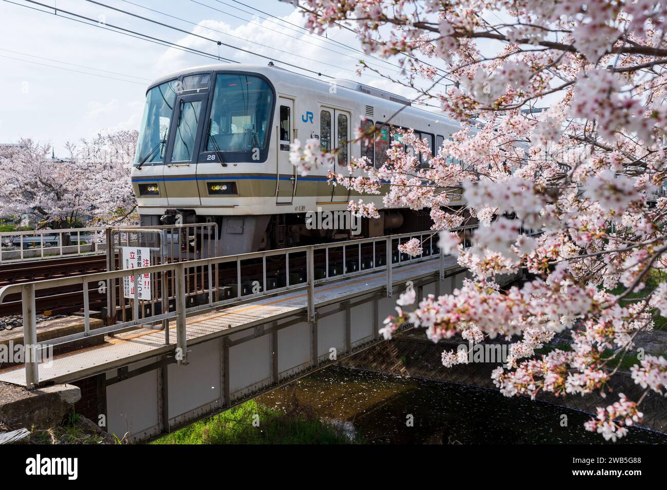 Jr kyoto line hi-res stock photography and images - Alamy