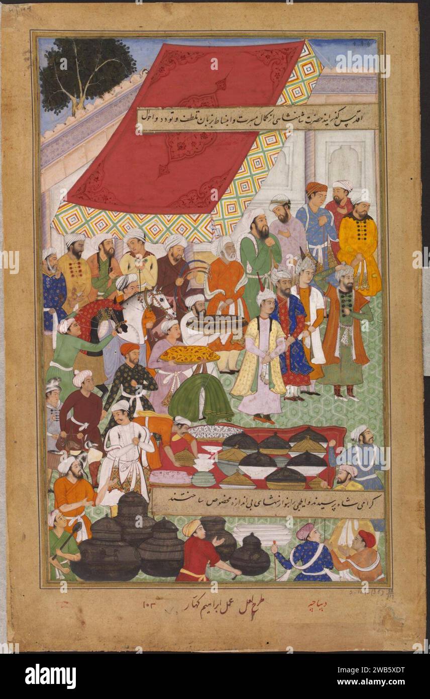 Akbar nama hi-res stock photography and images - Alamy