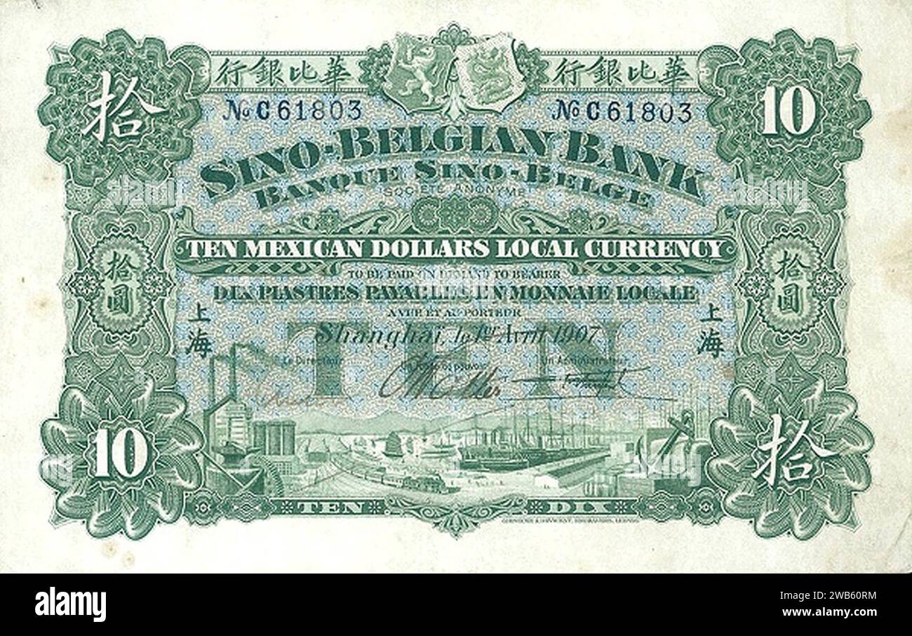 10-mexican-dollars-sino-belgian-bank-banque-sino-belge-shanghai