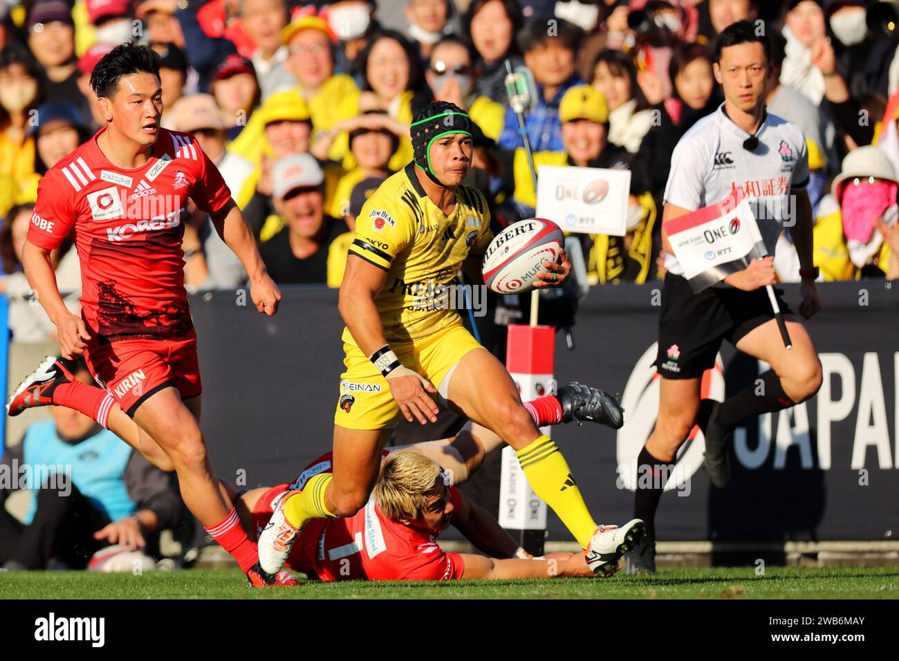 Kobe Rugless Rugby Tokyo, Japan. 6th Jan, 2024. Cheslin Kolbe (Sungoliath) Rugby : 2023-24 ...