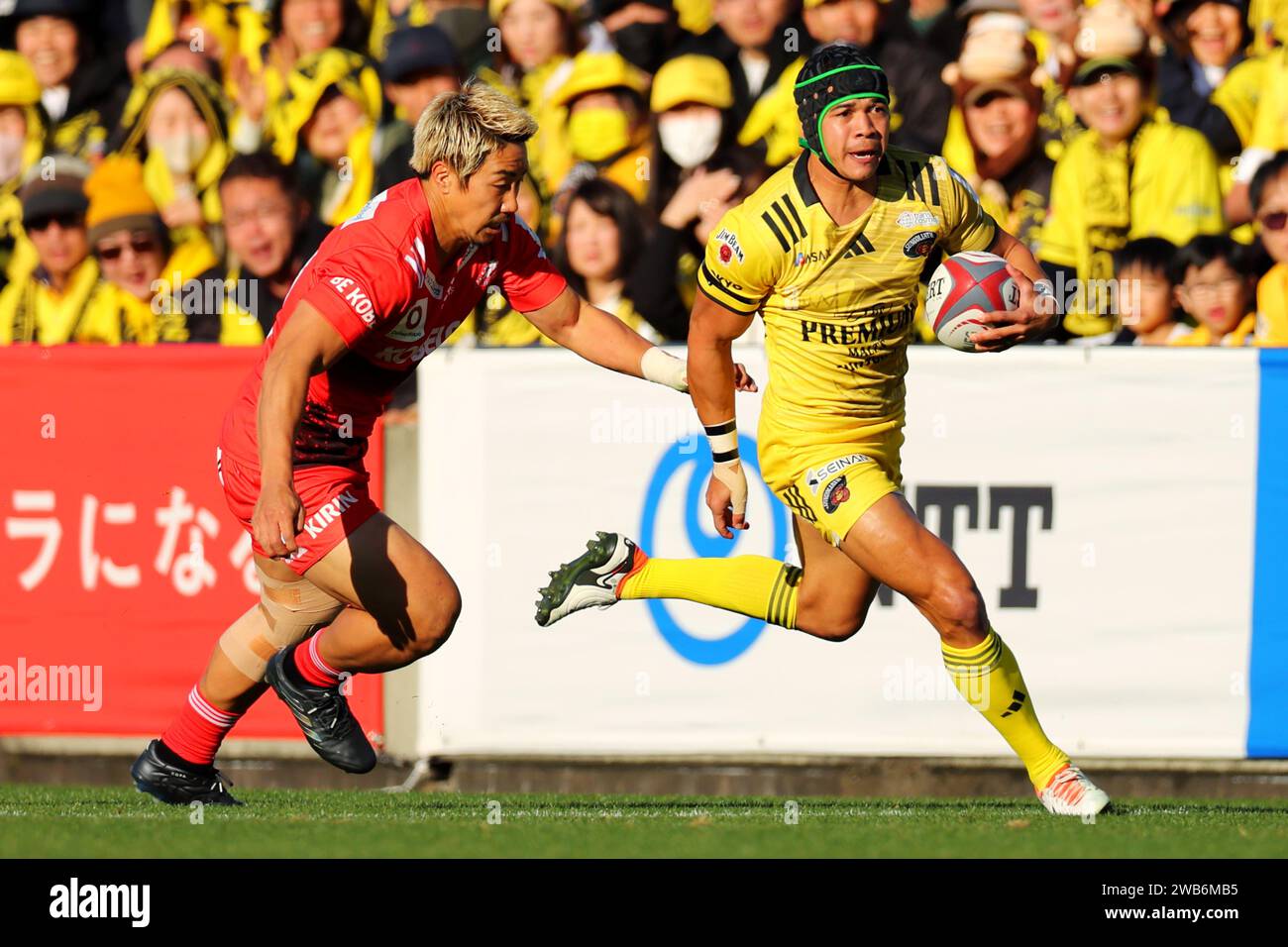 Kobe Rugless Rugby Tokyo, Japan. 6th Jan, 2024. Cheslin Kolbe (Sungoliath) Rugby : 2023-24 ...