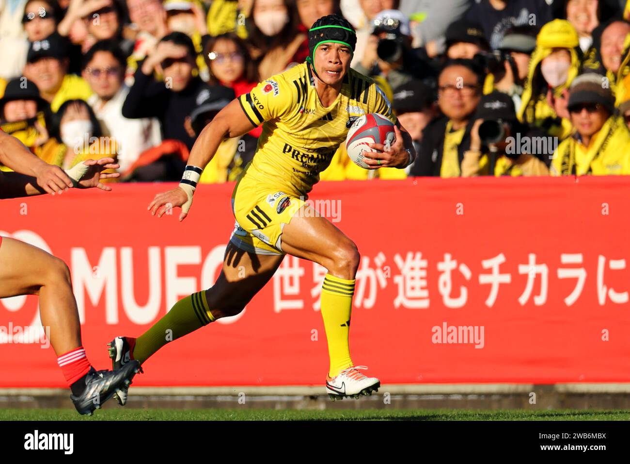 Kobe Rugless Rugby Cheslin kobe hi-res stock photography and images - Alamy