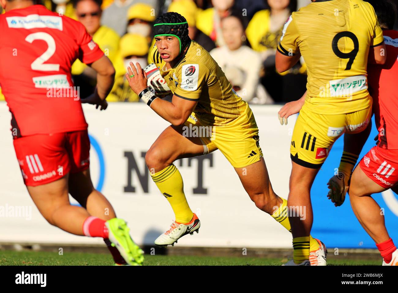 Kobe Rugless Rugby Tokyo, Japan. 6th Jan, 2024. Cheslin Kolbe (Sungoliath) Rugby : 2023-24 ...