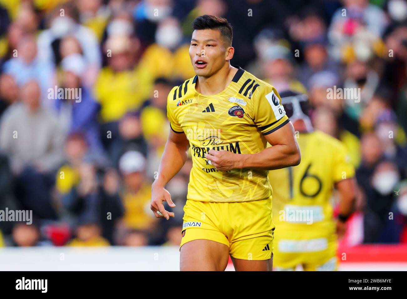 Tokyo, Japan. 6th Jan, 2024. Shota Emi (Sungoliath) Rugby