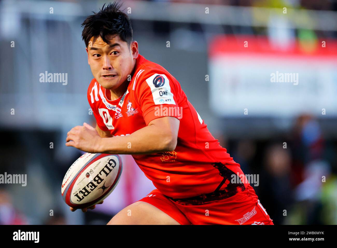 Tokyo, Japan. 6th Jan, 2024. Shota Emi (Sungoliath) Rugby