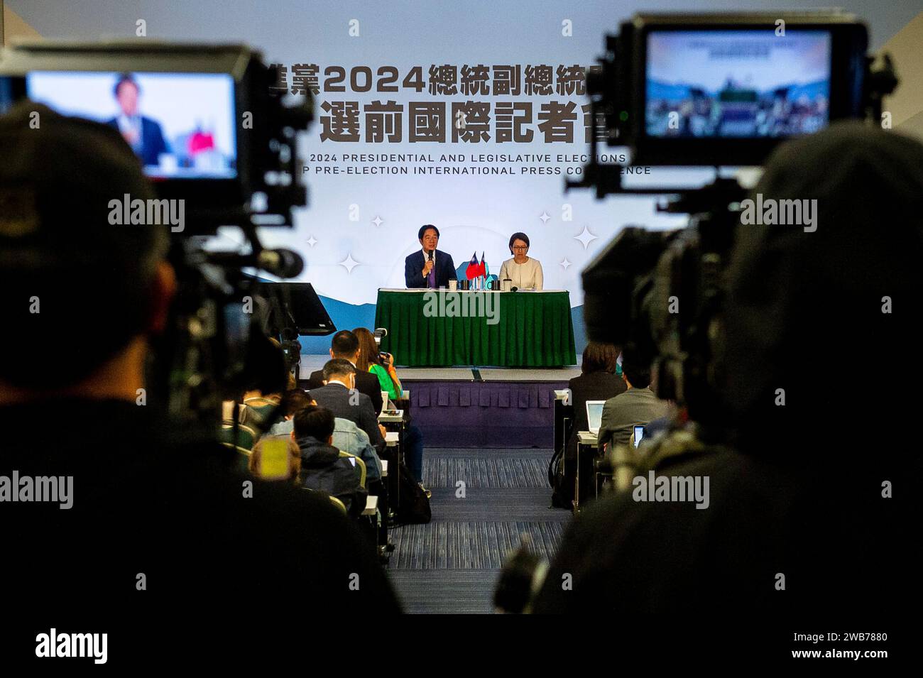 Taipei. 09th Jan, 2024. Taiwan Vice President and Democratic ...