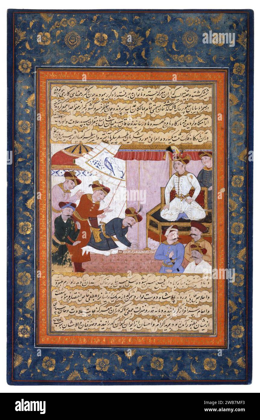 ''Shah Ismail holds an audience'', from Bijan’s Tarikh-i Jahangusha-yi Khaqan Sahibqiran, Iran, Isfahan; end of the 1680s. Stock Photo