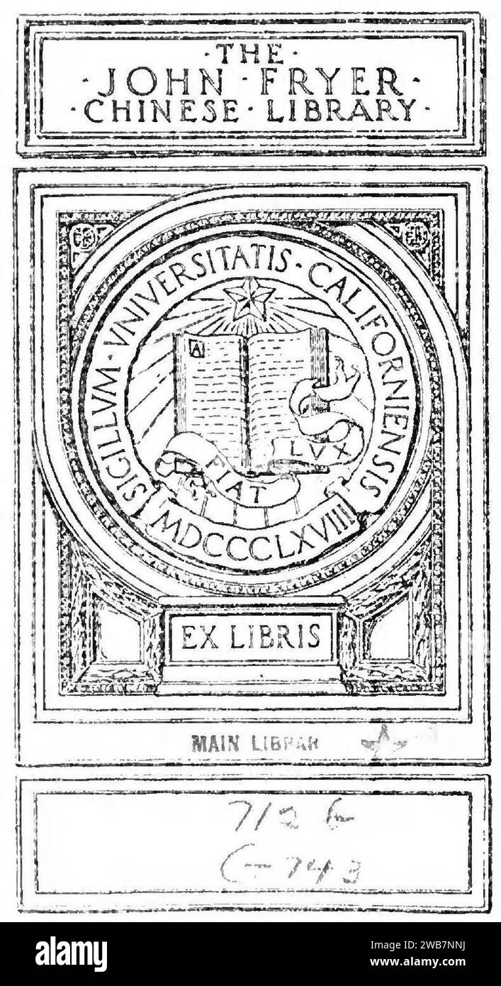 The mandarin detail Black and White Stock Photos & Images Alamy