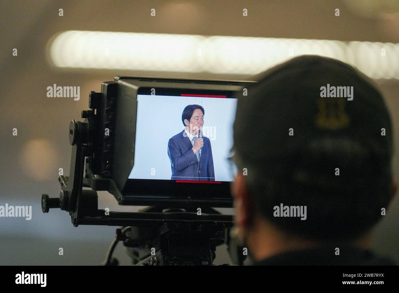 Taipei, Taiwan. 09th Jan, 2024. Lai Ching-te, Taiwanese vice president ...