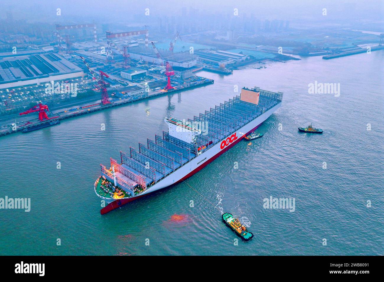 NANTONG, CHINA - JANUARY 9, 2024 - The world's largest container ship ...